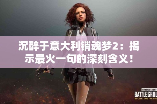 导入钱包到imToken后，如何管理和使用？