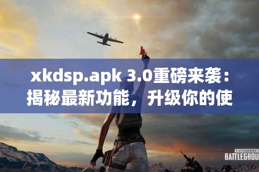 逆转时间：10种延缓衰老的超级食物，你必须了解！