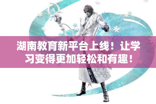 消化道出血的预防与护理：专家建议一览