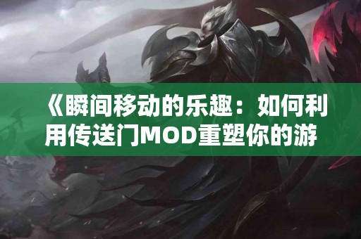 了解imToken：它是在哪个国家开发的？